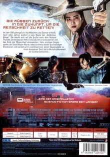 Alienoid 2: Return to the Future, DVD