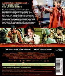 Project Wolf Hunting (Blu-ray), Blu-ray Disc