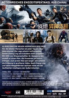 Battlefield: Fall of The World, DVD