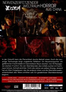 Star Abyss - Monsterangriff im All, DVD