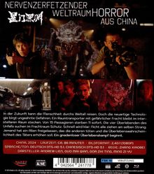 Star Abyss - Monsterangriff im All (Blu-ray), Blu-ray Disc