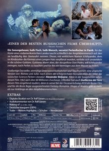 Der Amphibienmensch, DVD