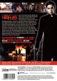 Mission I.R.I.S., DVD
