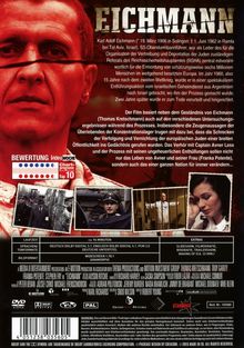 Eichmann, DVD