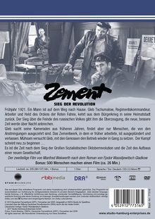 Zement, DVD