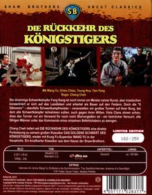 Rückansicht vergrößern