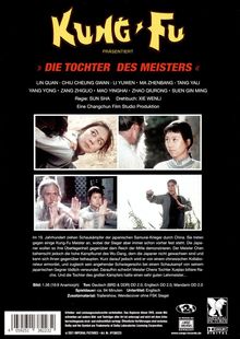 Kung Fu: Die Tochter Des Meisters, DVD
