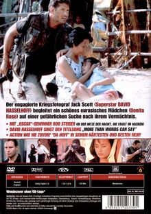 Legacy - Tödlicher Einsatz in Manila, DVD