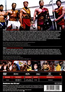 Die Blutrache der Gladiatoren (Sieben gegen alle / Die 6 Unbesiegbaren), DVD