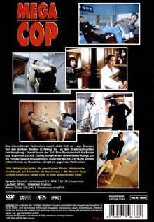 Mega Cop, DVD