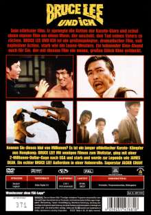 Bruce Lee und ich, DVD