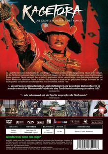 „Kagetora: Die große Schlacht der Samurai.“ Samurai in roter Rüstung, erhobenes Schwert vor roten Fahnen.