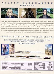 Rückansicht vergrößern
