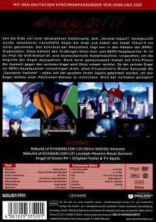 Evangelion 1.11: You Are (Not) Alone, DVD