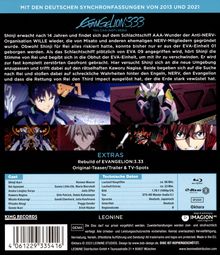 Evangelion 3.33: You Can (Not) Redo (Blu-ray), Blu-ray Disc