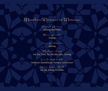 Al Andaluz Project: The Songs Of Iman Kandoussi: Traditional Arabic Andalusian, CD