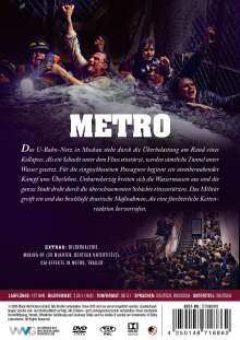 Metro (2013), DVD