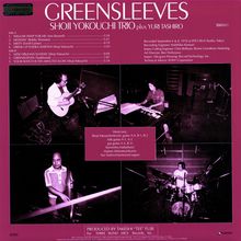 Shoji Yokouchi (1933-1996): Greensleeves (180g), LP