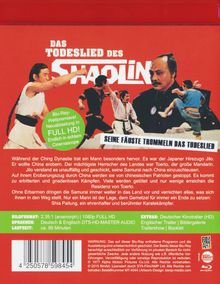 Das Todeslied der Shaolin (Blu-ray), Blu-ray Disc