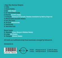 Dobranotch: Merčedes Kolo, CD