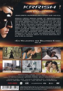 Krrish, der Sternenheld, DVD