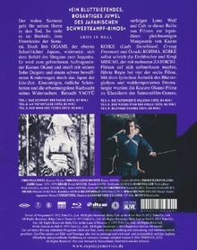 Lone Wolf &amp; Cub (OmU) (Komplette Reihe) (Blu-ray), 3 Blu-ray Discs