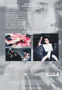 Lady Snowblood (OmU), DVD