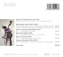 Nabil &amp; Karim Shehata - Works for Double Bass and Piano, CD