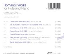 Atsuko Koga &amp; Mayuko Miyata - Romantic Works for Flute and Piano, CD