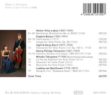 Atsuko Koga &amp; Georgiy Lomakov - Flute and Cello Rarities, CD