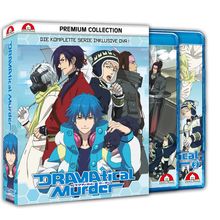 Dramatical Murder (Gesamtausgabe) (Premium Collection) (Blu-ray), 2 Blu-ray Discs