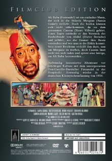 Ali Baba (1954), DVD