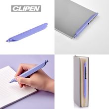 Text: "CLIPEN". Ein lila Stift wird als Lesezeichen, Schreibgerät und auf einem Notizbuch gezeigt.