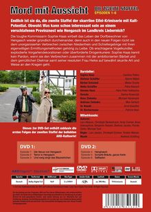 Rückansicht vergrößern