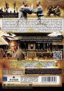 Shaolin, 2 DVDs