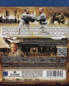 Shaolin (Blu-ray), Blu-ray Disc