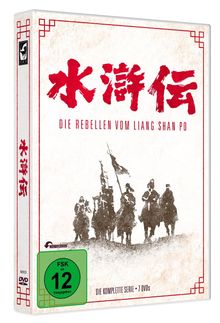 Die Rebellen vom Liang Shan Po (Komplette Serie), 7 DVDs