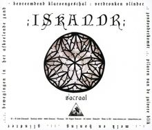 ISKANDR; sacraal. Text ringsum: ungewöhnlicher Lärmschutz; ertrunkener Schmetterling; Bewegungen im abkühlenden Sand.