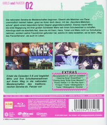 Girls &amp; Panzer Vol. 2 (Blu-ray), Blu-ray Disc
