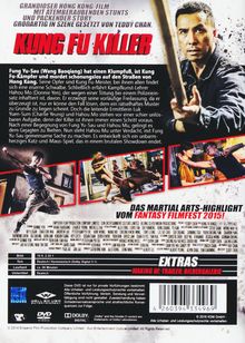 Kung Fu Killer, DVD