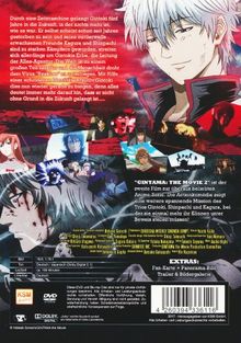 GinTama The Movie 2, DVD