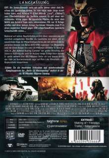 Der Admiral, DVD
