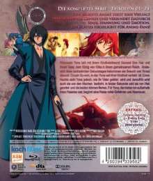 Akatsuki no Yona - Prinzessin der Morgendämmerung (Komplette Serie) (Blu-ray), 5 Blu-ray Discs