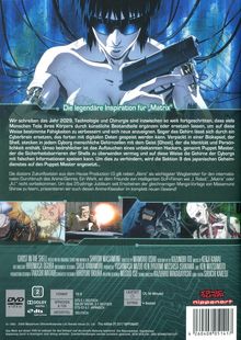 Ghost in the Shell (1995), DVD