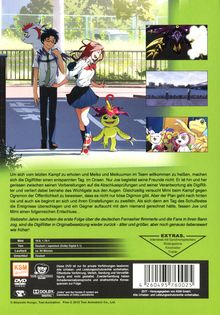 Digimon Adventure tri. Chapter 2 - Determination, DVD