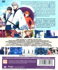 Gintama, DVD