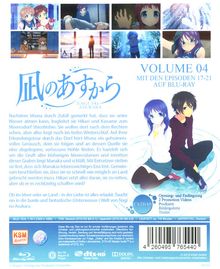 Nagi No Asukara Vol. 4 (Blu-ray), Blu-ray Disc