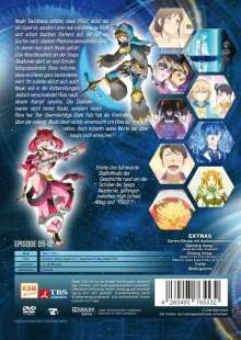 Phantasy Star Online 2 Vol. 3, DVD