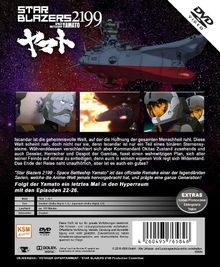Star Blazers 2199 - Space Battleship Yamato Vol. 5, DVD