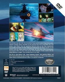 Star Blazers 2199 - Space Battleship Yamato: A Voyage to Remember (FuturePak), DVD